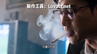 金麟岂是池中物上集