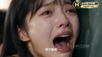 系统逼我啪啪啪